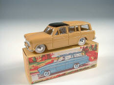 QUIRALU (FRANCE) (1)