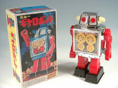 S.H. (JAPAN) (1)