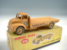 DINKY TOYS GB (1)