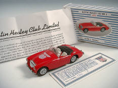 DINKY MATCHBOX (1)