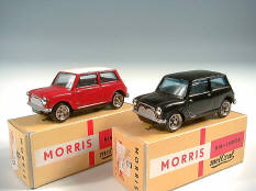 METOSUL (PORTUGAL) (2)