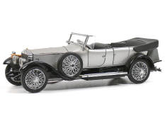 FRANKLIN MINT (USA) (1)