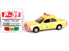 YONEZAWA TOYS DIAPET (JAPAN) (1)