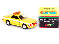 YONEZAWA TOYS DIAPET (JAPAN) (1)