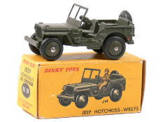 DINKY TOYS FRANCE (1)