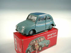 ASAHI-ATC MODEL PET (JAPON) (1)