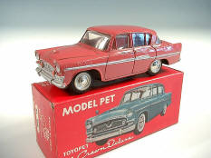 ASAHI-ATC MODEL PET (JAPON) (1)