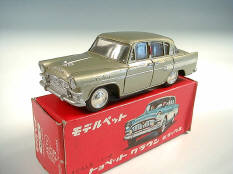 ASAHI-ATC MODEL PET (JAPON) (1)