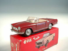 ASAHI-ATC MODEL PET (JAPAN) (1)