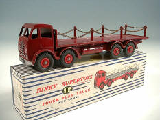 DINKY TOYS GB (1)