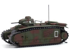 GASO.LINE (FRANCE) (1)