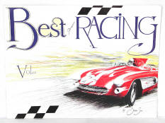 EDITIONS ART MODERNE (FRANCE) (1)