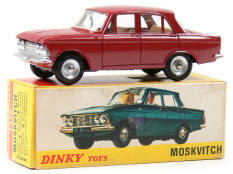 DINKY TOYS FRANCE (1)