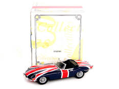DINKY MATCHBOX (1)