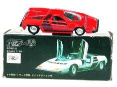 KADO (JAPAN) (1)