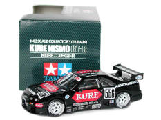 TAMIYA (JAPAN) (1)
