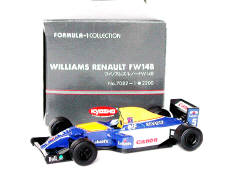 KYOSHO (JAPAN) (1)