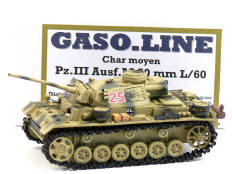 GASO.LINE (FRANCE) (1)