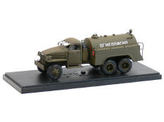 MINI CLASSIK (URSS) (1)