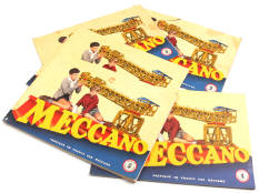 MECCANO (5)