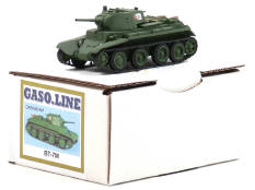 GASO.LINE (FRANCE) (1)