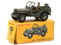 DINKY TOYS FRANCE (1)