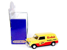 OXFORD DIE-CAST (GB) (1)