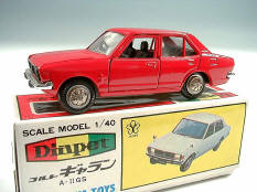 YONEZAWA TOYS DIAPET (JAPON) (1)