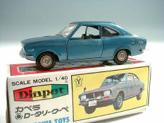 YONEZAWA TOYS DIAPET (JAPAN) (1)
