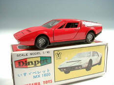 YONEZAWA TOYS DIAPET (JAPAN) (1)
