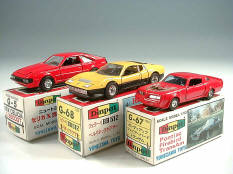 YONEZAWA TOYS DIAPET (JAPAN) (3)