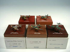 KONISHI (JAPAN) (5)