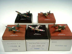 KONISHI (JAPAN) (5)