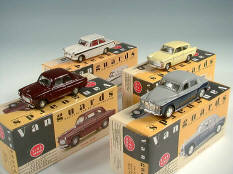 VANGUARDS (GB) (4)