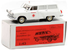 KHERSON MODEL (UKRAINE) (1)