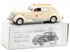 KHERSON MODEL (UKRAINE) (1)