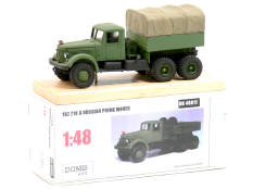 DOMIS KITS (ROUMANIE) (1)