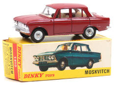 DINKY TOYS (FRANCE) (1)