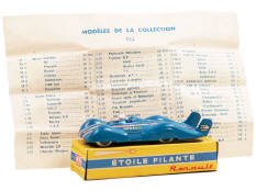 C.I.J. (FRANCE) (1)