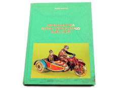 EDITIONS RAMPINI (ITALY) (1)