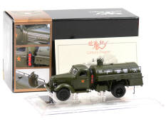 CENTURY DRAGON (CHINE) (1)