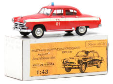 KHERSON MODEL (UKRAINE) (1)