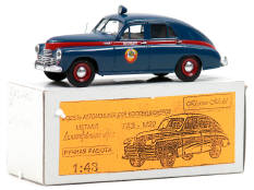 VECTOR MODELS (UKRAINE) (1)