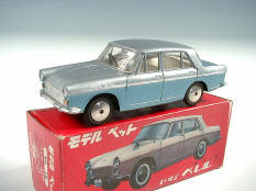 ASAHI-ATC MODEL PET (JAPON) (1)