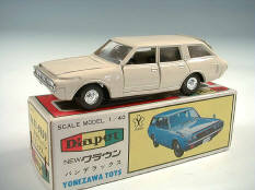 YONEZAWA TOYS DIAPET (JAPAN) (1)