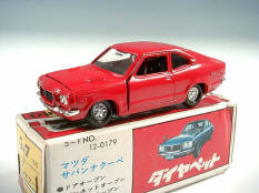 YONEZAWA TOYS DIAPET (JAPAN) (1)