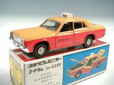YONEZAWA TOYS DIAPET (JAPAN) (1)