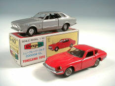 YONEZAWA TOYS DIAPET (JAPAN) (2)