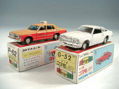 YONEZAWA TOYS DIAPET (JAPAN) (2)