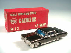 K.K.SAKURA (JAPAN) (1)